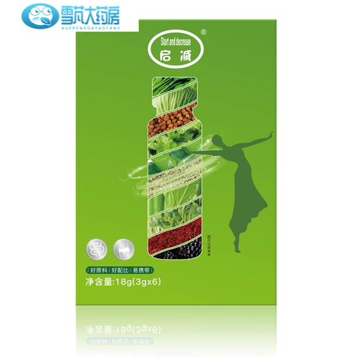 General [Ventas directas en farmacia] Qijiu [Producto interno] Qijiu Fruits and Vegetable Liren Qingchang Gránulos Five Box Pack