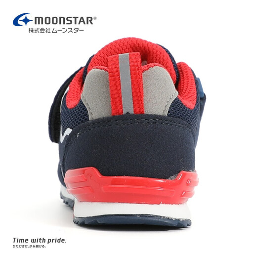 Yuexing children's shoes, four-season functional shoes, infant learning walking shoes, baby shoes, boys' shoes, girls' non-slip toddler shoes, dark blue 22 (inner length 14cm, suitable for feet 13.5cm long)