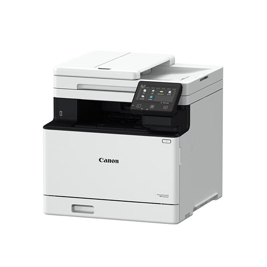 Canon (Canon) MF643CDW / 645CX / 641CW COLOR LASER IMPRIMITAIRE COMMERCIAL DOUBLE SEMBRE SEL
