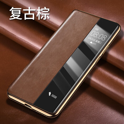 壳潮界【头层牛皮油蜡纹】华为mate70pro手机壳智能休眠真皮mate60pro翻盖60全包防摔mate70商务男保护套 升级磁吸款【复古棕】 华为mate70Pro【镜头全包】