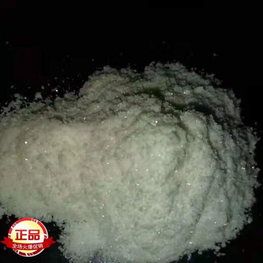 【官方大药房】北大荒 免疫球蛋白 牛初乳粉36% 北大荒垦造见荒北垦 牛初乳粉 免疫球蛋白26 牛初乳粉新包装 6盒