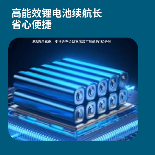 Карри Волк Парикмахерская Отбеливающая бритва Электробритва Парикмахерская Бритвенная головка для лысины Артефакт Бритвенная головка с тремя сетками Моющаяся поршневая мужская бритвенная машина Генерация рождественских подарков Прозрачная желтая коробка для воды для всего тела Стандартная коробка для крещения