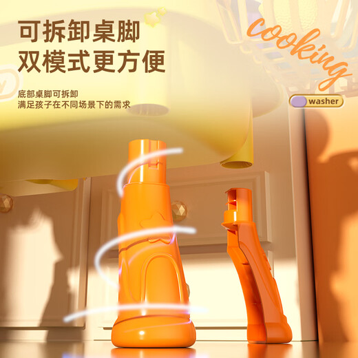 Xinshite (XST) Toys du lave-vaisse