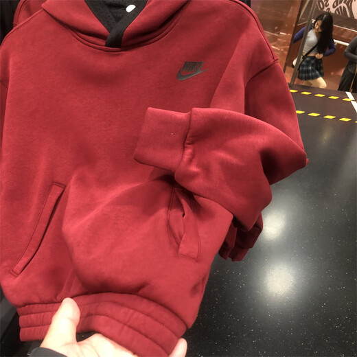 Nike Nike Children's Kapuzensport und ungezwungene Langschläfe loser Pullover Sweatshirt DX5158-010 D DX5518-677 L
