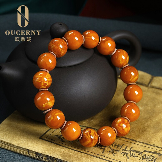 OUCERNY collectibles old wax flower wax flame pattern beeswax bracelet loose beads natural chicken fat yellow full honey single circle amber bracelet for women 8mm + old flower wax bracelet selected for delivery