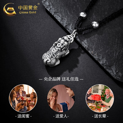 China Gold (CHINA GOLD) Lucky Pixiu Pendant Men's Foot Silver Trendy Cool High-Quality Silver Necklace Valentine's Day Birthday Gift for Girlfriend and Wife Jingsuda Silver Pixiu Necklace + Light Beads