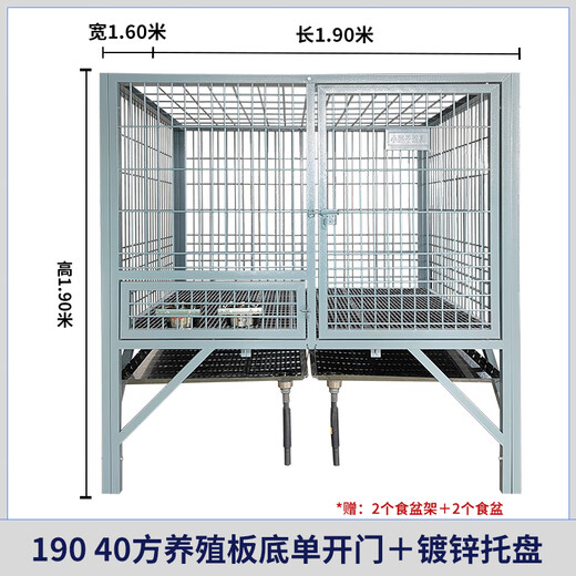 HKML dog cage large dog outdoor with toilet sturdy Labrador Golden Retriever German Shepherd reinforced medium dog kennel single layer 190 fine 40 square meters breeding board galvanized pallet Liaoning, Shandong, Shanxi