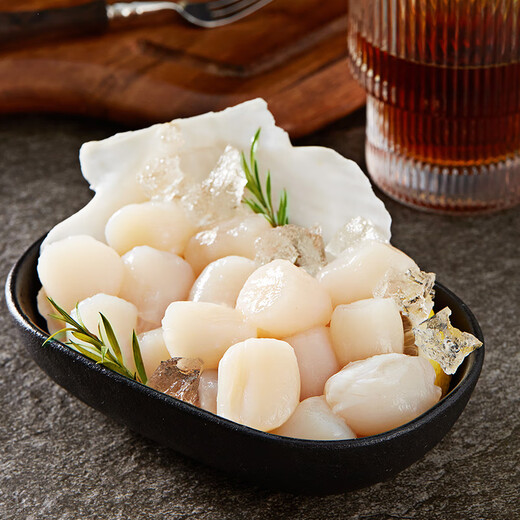 One s Member Seafood Ingredients Healthy Light Frozen Scallops 600g