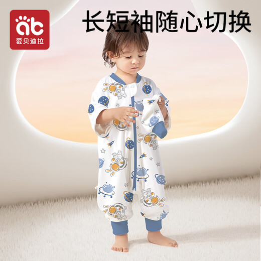 Aibedila baby sleeping bag for infants 0-6 months anti-kick quilt artifact baby 3-6 years old autumn winter spring summer children anti-jumping special price winter thickening 0-15 warm ginger Karodi Planet M (recommended height 80-95cm)