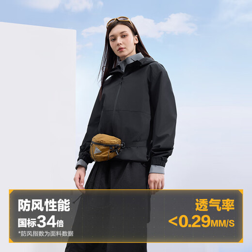 Jingjing Tokyo-made jacket men's hooded jacket women's autumn outdoor sports cycling hiking and mountaineering clothes pine forest green M