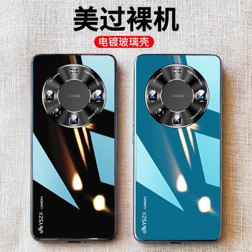 Shanzhe Huawei Mate60pro Caso de teléfono móvil NUEVO MATE60PRO + LENTE Caso de protección anti-caza de inclusión completa Jun Mate60 Glassy Glassy High-End Simple Fine Hard Fine Hole [White Silver + Kunlun Film] Super Anti Anti-Fall Bright y sucio Huawei Mate 60Pro/60 Pro