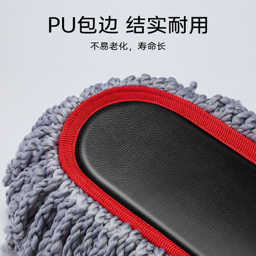 Yise Car Duster Car Mop Dust Removal Duster Car Brush Dust Removal Soft Bristles Will Not Hurt Car Interior Car Washing Tools