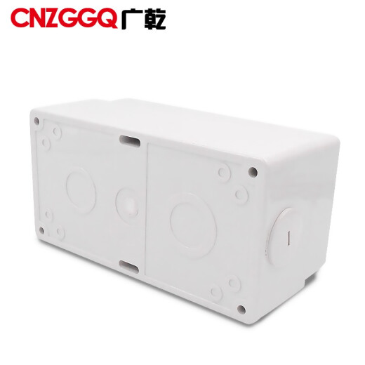 Guangqian IP66 waterproof distribution box 4-circuit 56C outdoor bathroom surface-mounted waterproof switch box DZ47 switch box circuit breaker 4-circuit empty box