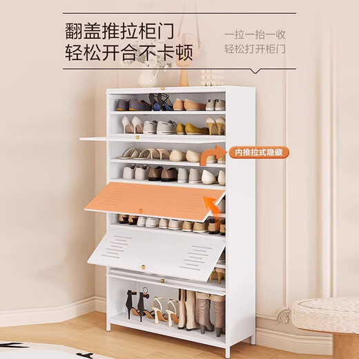 Yushili steel shoe cabinet household entrance breathable dustproof shoe rack floor large capacity door tilt cabinet corridor storage cabinet white 5 door 10th floor-1695*600*350mm