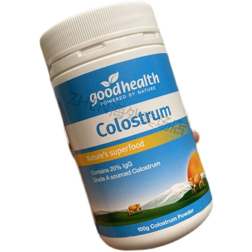 GoodHealth New Zealand GoodHealth Good Health Pure Beef Collostrum Powder 100G mejora la inmunidad para la nutrición de los niños y los adultos
