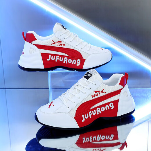 BOFLOY casual shoes men's shoes new style bag-soled shoes light luxury European station height-enhancing shoes men breathable thick sole sports dad shoes men 9918 white and black 38 [sports shoes size]