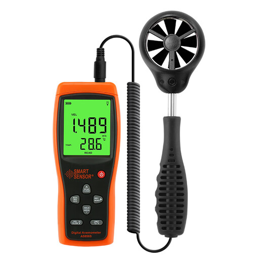 Xima handheld anemometer high-precision impeller digital air volume meter anemometer anemometer air meter thermal measuring instrument ST9866A meteorological instrument imported probe Shunfeng