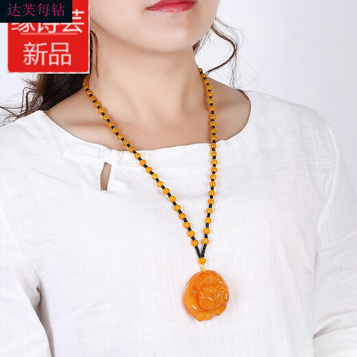 Dahemeng National Day old beeswax pendant sweater chain for men and women chicken fat yellow amber 2nd generation beeswax necklace long ethnic D style/Ruyi gourd (Laomi lanyard style)