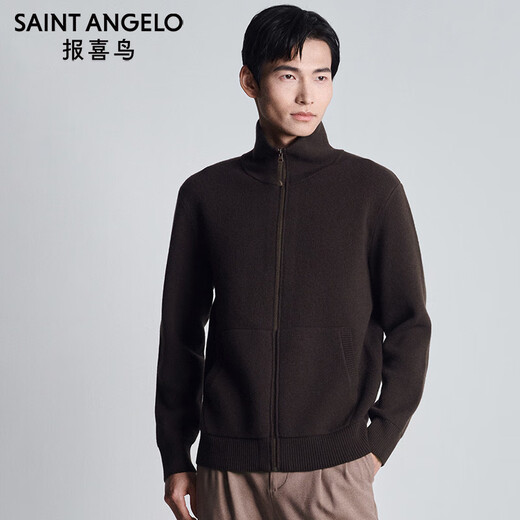 Anuncio Bird Cardigan Men's Autumn Gentle Wool Wool Fashionable Fashionable Juvenil Cardigan Cardigan Chaqueta gruesa Estilo Dark Maroon 50 (180/100)