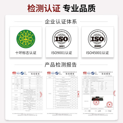 Jingcheng LT2020 Pulver Box ist für Lenovo M7120 Toner Patrone M7020 LJ2000 M3120 M7030 PRINTER TINT COATTRIDGE LT2020 TONER/TONER 1 Flasche