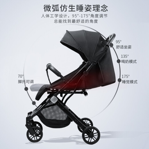 JUSANBABY Jushang baby stroller is lightweight and foldable, can sit and lie down, has a high landscape and is shock-absorbing, good for baby children, children's stroller, gentleman gray deluxe version