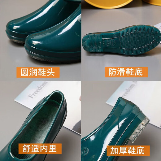 Chaussures d'eau pour femmes, bottes de pluie, chaussures en caoutchouc, cuisine de cuisine pour femmes glissantes eau peu profonde, basse bas à fond plat à tube court couvercle, magnolia d'été 36