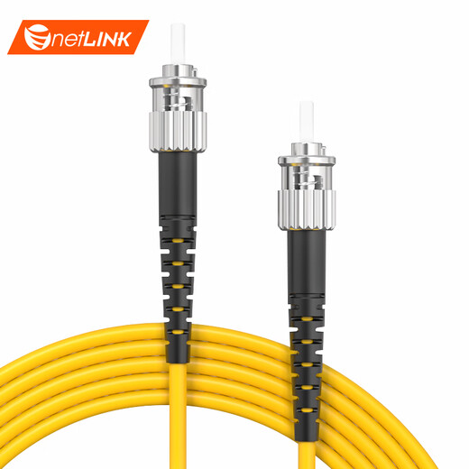netLINK Telecom-grade fiber optic jumper ST-ST Single mode single core 1 meter 9/125 optical cable welded tail fiber 1 HTF-ST-ST/SM-1