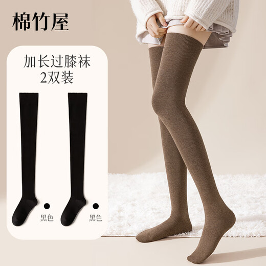 Mianzhuwu over-the-knee socks for women, pressure slimming legs, anti-slip, spring and summer long over-the-knee cotton thin knee pads, extra-long thigh socks, 2 black, 2 pieces, one size fits all 35-39