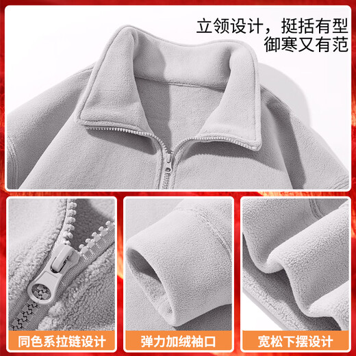 Warrior half-zip turtleneck waffle sweatshirt for men in spring and autumn, Japanese retro solid color casual jacket, versatile loose top, double-sided velvet - medium gray #HL solid color L