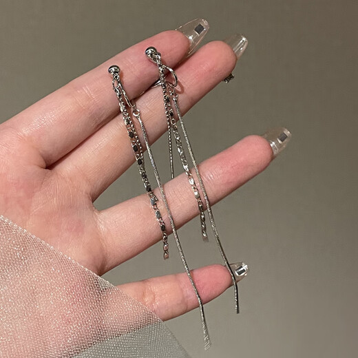 Siree Deluna Hotel IU same style earrings long tassels without piercing ear clips for women with cool feeling and round face high-end earrings silver ear clips