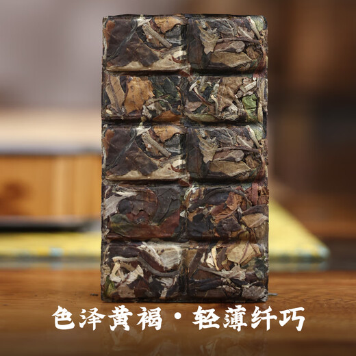 Little Senior Sister Reviews Tea Yunnan White Tea Ancient Tree White Tea 30g Chocolate White Tea Pressed Tea 30g Single cake does not include gift box Little Senior Sister Reviews Tea Yunnan White Tea Ancient Tree White Tea 30g Chocolate White Tea Pressed Tea 30g Single cake does not include gift box