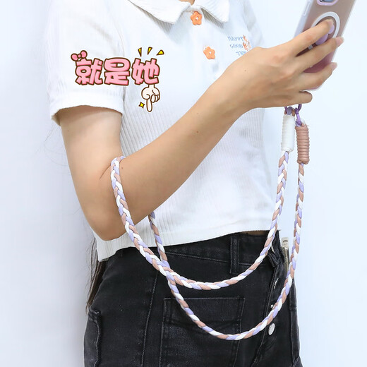 Escase Mobile Phone Lanyard Hanger Neckbody можно удалить на открытом воздухе, ремешок для камеры камеры высокого класса.