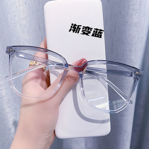 Ultra-light gradient black anti-blue light glasses for women ins with high appearance and no makeup, large frames, slim students with prescription, men with gradient black, no prescription, anti-blue light