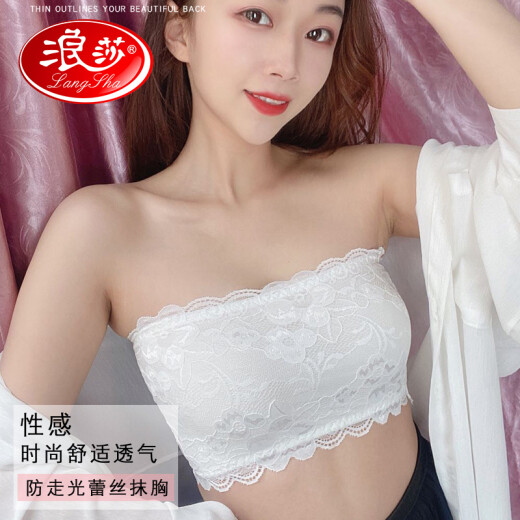 Langsha lace strapless bandeau bra anti-exposure bottoming underwear 2-pack white + black one size