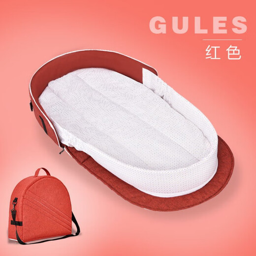 
In-bed bed baby 0-3 years old convenient movable folding bed multi-function baby bed anti-squeezing newborn bb bionic bed A sky blue single bed + mattress