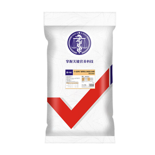 Huazhu 5% laying hen premix, chicken feed during egg production peak period, egg production period feed, reserve chicken early stage compound premix, laying hen premix, whole ton as low as 95/bag