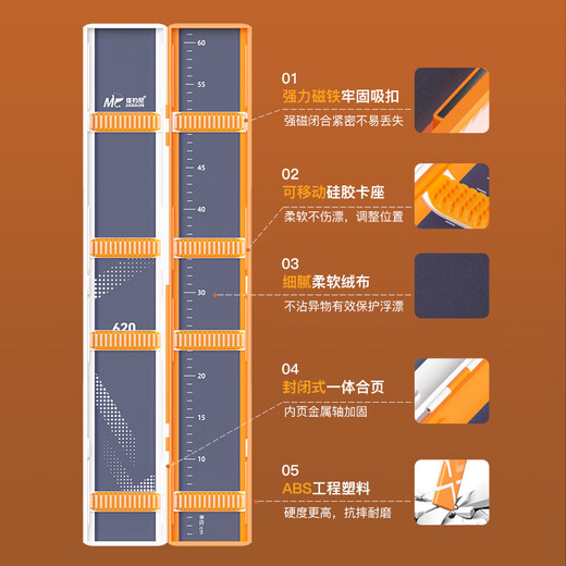 Zailu official direct sales large-capacity fish float box multi-functional float box lengthened and widened special storage box for fishing gear orange white float box 55cm 3 points 5cm thickness upgrade