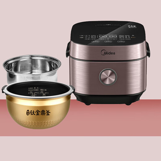 Midea rice cooker multi-stage IH heating kitchen 720 thickened titanium cauldron smart rice cooker DHZ4002XM