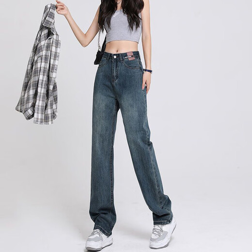 Markyinxiang hohe Taillenhosen mit breitem Bein modische Jeans für Frauen im Frühjahr und Herbst 2025 Neues kleines, lose Retro-Hosen HN684 Retro Blue XL (geeignet für 120-130jin [Jin gleich 0,5 kg]))