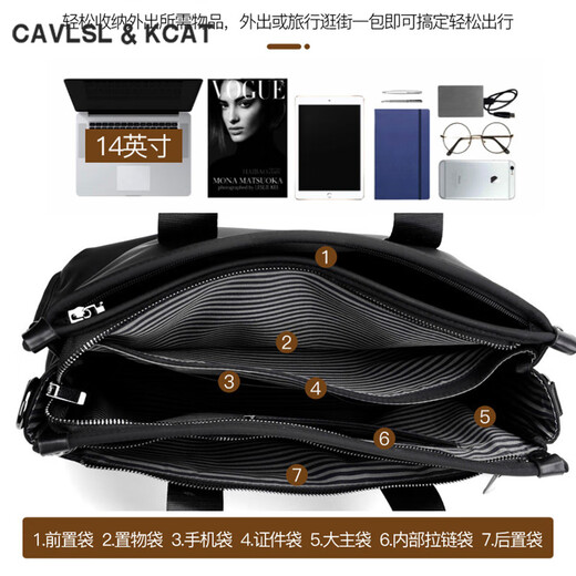 CavlslKcat canvas briefcase men's handbag casual business office computer bag large capacity business trip shoulder crossbody backpack black large bag 15.6 inches 39*11*29cm
