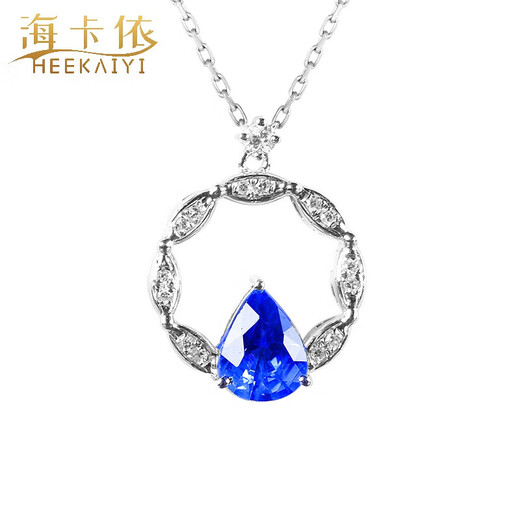 Haikai Necklace Women's Sapphire Necklace Luxury Jewelry Chinese Valentine's Day Birthday Gift for Wife and Girlfriend Sapphire Necklace (0.82CT/Selected Flawless)