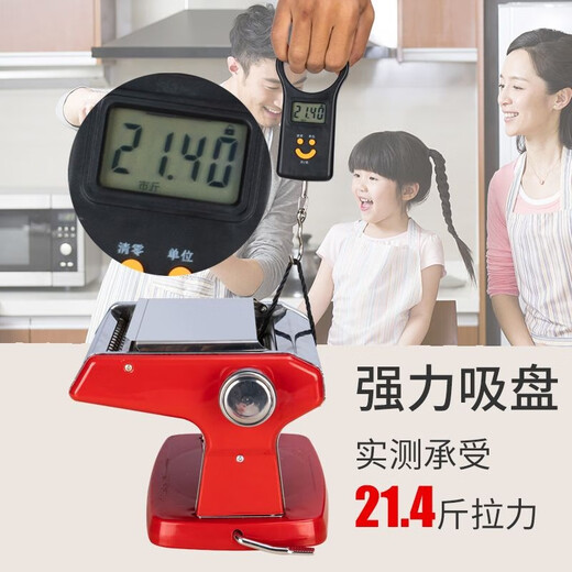佰好佳手动压面机家用面条机小型饸饹机手摇擀面制面压饺子皮馄饨皮神器 升级吸盘式【6档可调节】3种面刀