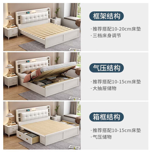 Yu Feiqi Nordic Solid Wood Bed Double Bed Modern Simple High Box Night Light Storage Charging Bed 9902# Bed + Latex Brown Pad [Comfortable Latex] 1.8*2.0m (High Box with Tail Draw)