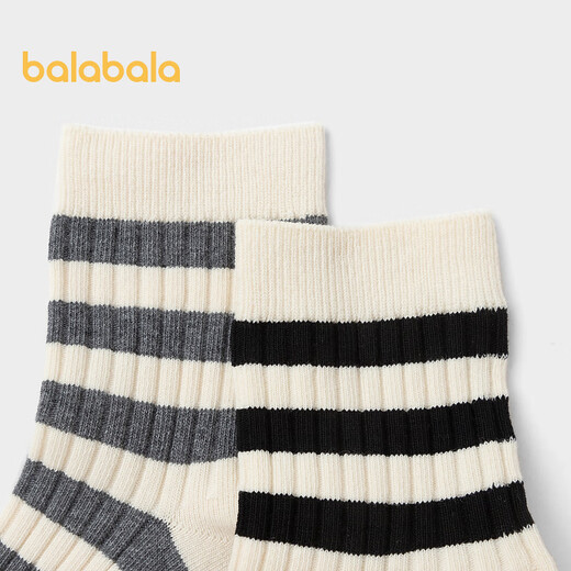 Bala, bala, bala, baby socks, boys and girls, cotton socks, winter, two pairs of mid-tube socks for children and older children, black and gray tones 00392 100cm