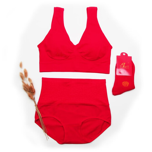 Buge painted zodiac year big red underwear set for middle-aged and elderly people without rims bra and panties for women plus size mama bra vest + high waist 3XL (recommended 150-170Jin Jin equals 0.5kg)