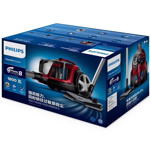 飞利浦（PHILIPS）FC9735/81卧式吸尘器 手持家用大功率强劲吸力有线吸尘器 除螨地毯清洁吸尘吸灰器 宠物家庭适用 FC9735/81