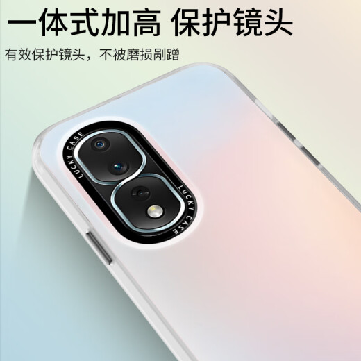 Simei is suitable for Honor 90 mobile phone case, Honor 90 protective cover, laser frosted translucent anti-fall silicone, cool and high-end