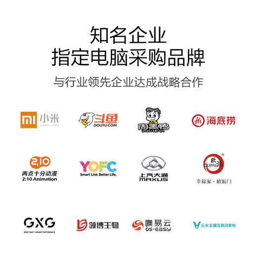 Ningmei country, Zhuoyi i5 12450H/13th generation 13100F assembled computer, commercial office computer host, enterprise purchase, e-commerce customer service, online class, learning game desktop complete machine, package version 13100F+8G+256G+monitor, 1-year door-to-door service, business keyboard and mouse