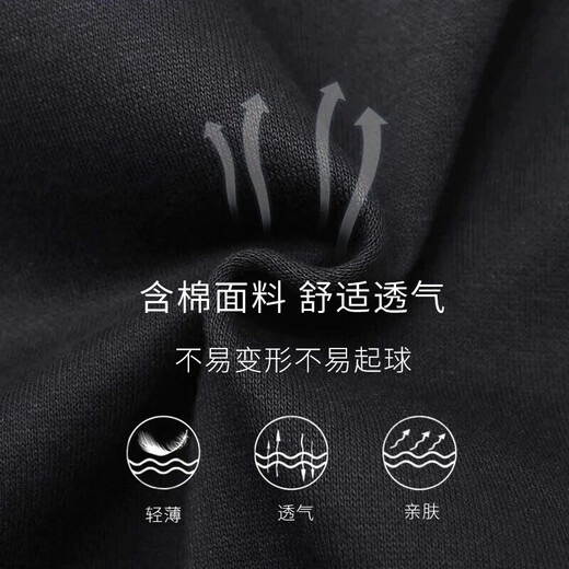 
Adidas official website trousers men's pants 2025 summer new sports pants breathable casual pants woven fast drying trousers GK9226 M (recommended 130-150Jin [Jin equals 0.5 kg])