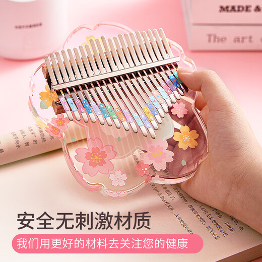 CEGA (CEGA) Girls Toys Thumb Piano Birthday Gary Boys Early Education Musical Instrument Kalymbaer Children's Day Gift 17-Tone Transparent Stars + Tissu Sac